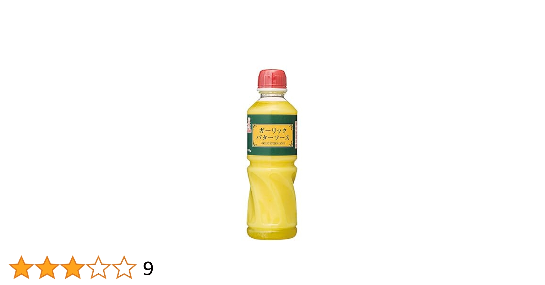 のむソース 1698646276_300.jpg