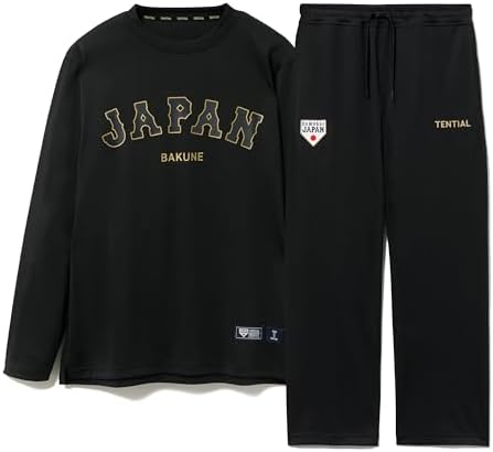 （15:30時点） [TENTIAL] BAKUNE Dry 上下セット 侍ジャパンコラボ リカバリーウェア 一般医療機器 疲労回復 抗菌機能 血行促進 バクネ 疲労回復パジャマ ルームウェア 部屋着 健康 限定品 ユニセックス ブラック S