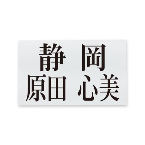 [MacCut] oh~g[bP 2iCAEg W25cm×H15cm X|[c w w Z  vg  ruX ̑ jtH[ ()