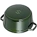 Staub Cast Iron Cocotte Made in France, 4-qt, Basil