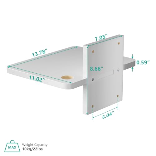 Image of WALI Floating TV Shelf, 1 Tier Projector Shelf for DVD Players, Cable Boxes, Routers, Game Consoles, Living Room Decor Accessories, Wall Mount Shelves Holds Up to 22lbs (CS201NW), 1-Shelf, White