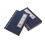 Excellence culturelle : avec leur charme vintage et leur présentation soignée, ces carnets chinois sont parfaits comme cahiers de rentrée scolaire ou comme cadeaux raffinés. carnet de dessin, carnet à couverture ornée d'écriture ancienne