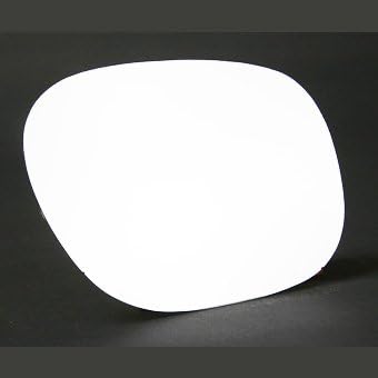 Silver, Stick On Wing Mirror Glass Drivers Side (RH).