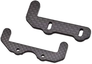 JQ RACING Black eCar Carbon Battery Lower Holders