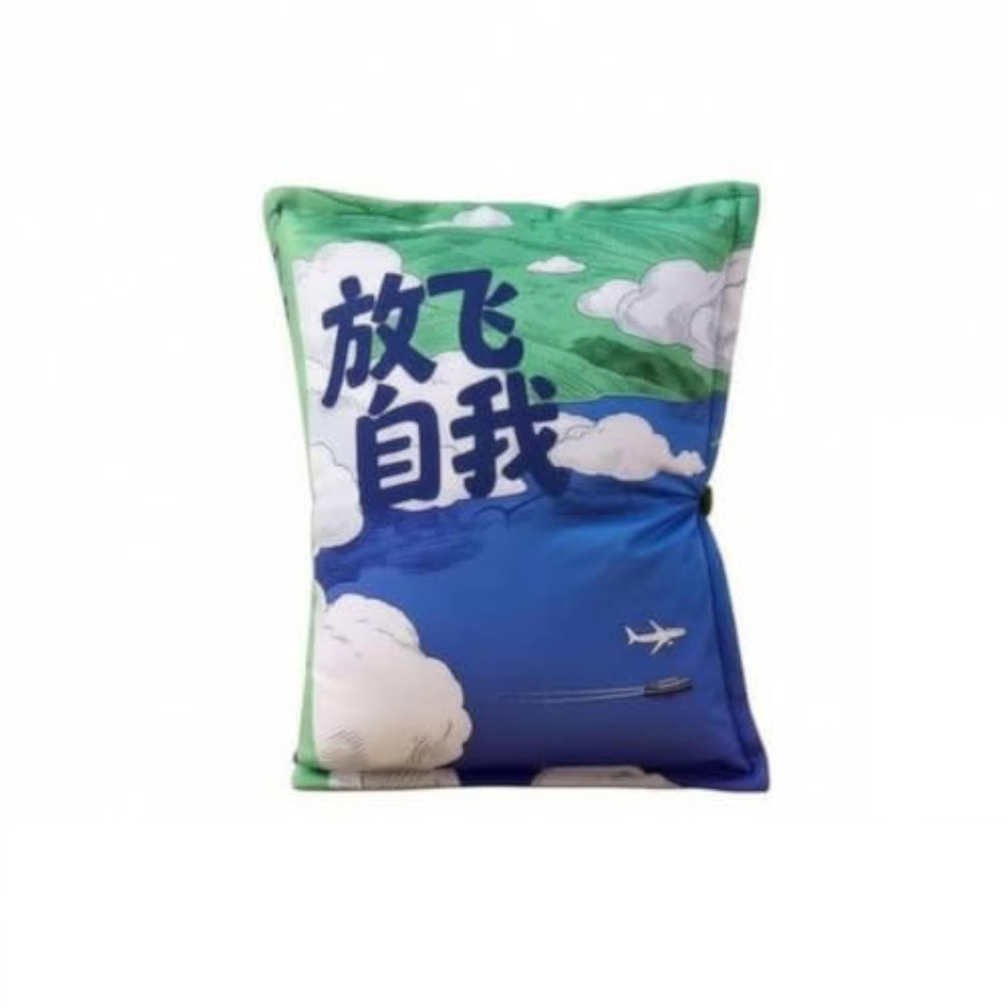 Convertible Foldable Cushion-Pillow for Sofa Lounging