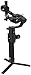 DJI Ronin-S - Camera Stabilizer 3-Axis Gimbal Handheld for DSLR Mirrorless Cameras up to 8lbs / 3.6kg Payload for Sony Nikon Canon Panasonic Lumix, Black