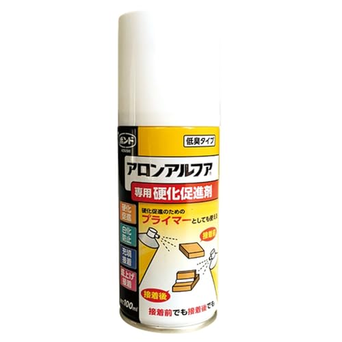 コニシ ボンドと硬化剤セット コニシ ボンドと硬化剤セット