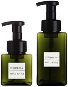 Aibelong Dark Green Square PETG Refill Bottle Foam Type Clear/Transparent (1PC/Pack)