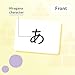 CARDDIA | Japanese Hiragana Flashcards | Learn All Hiragana Characters with Stroke Order Diagrams & Example Words | Ideal for Beginners, Teachers & Hiragana Writing Practice