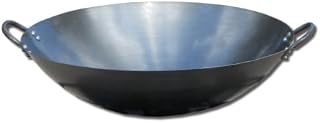 King Kooker #18WK Steel Wok, 17-Inch