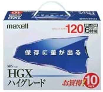 『TDK　HG　ハイグレードビデオテープ　VHS　50本』東進Dスクールに利用 TDKHGハイグレードビデオテープVHS50本』東進Dスクールに利用