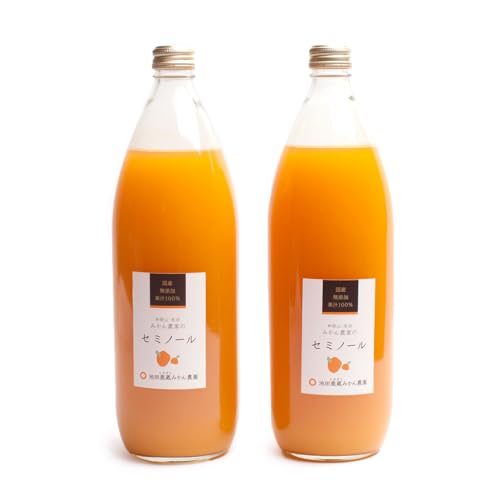 [ �r�c�����_�� ] �Z�~�m�[���W���[�X 1L×2�{�p�b�N �y �a�̎R�Y �Z�~�m�[�� �����̂܂܍���� ���Y �ʏ`100���W���[�X �z �I�����W�W���[�X 100�p�[�Z���g 100�p�[�Z���g�W���[�X �X�g���[�g�W���[�X �݂���W���[�X �i ���Y��/������ �j