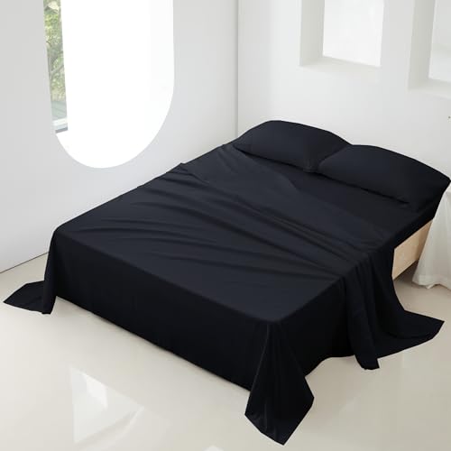 Sábanas 200x200 - Juego de Sábanas 4 Piezas - 100% Microfibra Suave y Transpirable - Sábana Bajera Ajustable, Encimera y 2 Fundas de Almohada - Ropa de Cama Ligera (Negro)