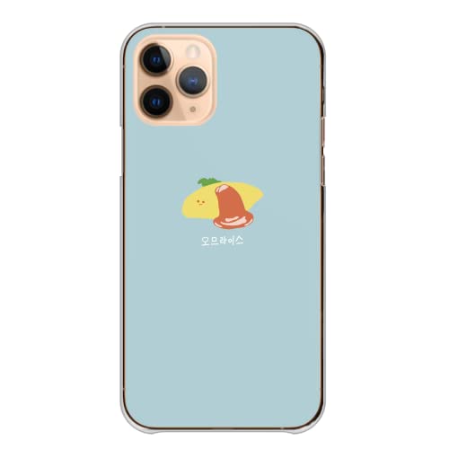Google Pixel 6a 用 ケース グーグルピクセル6A カバー スマホケース 全機種対応 ハード 韓国 食べ物 オムライス