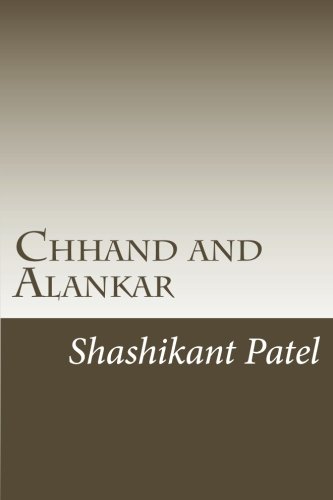 Chhand and Alankar