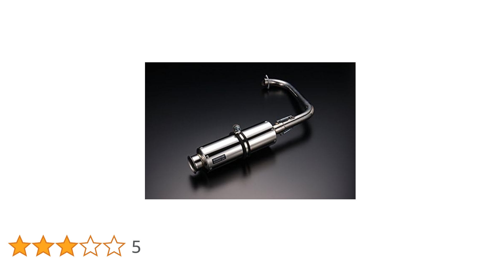 ★BEAMS SS300ソニック SP マフラー フルエキ JMCA 新品未使用 ☆ BEAMS SS300ソニック SP マフラー フルエキ JMCA 新品 - メルカリ