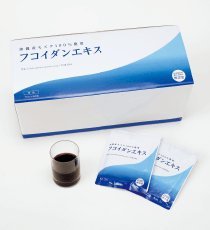 Amazon.co.jp: 沖縄産フコイダンエキス 60袋入り 高濃度タイプ 