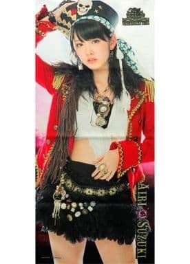 Amazon.co.jp: 鈴木愛理 ソロ °C-ute ツアー2013春 トレジャーボックス