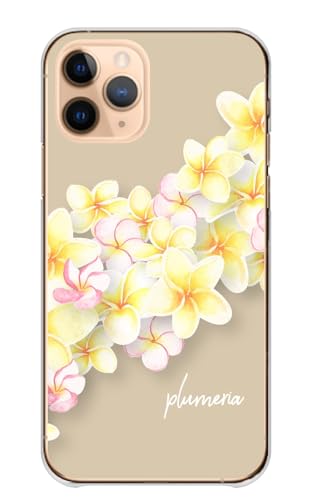 �X�}�z�P�[�X Xperia 10 VII SO-52F SOG16 A502SO XQ-FE44 �G�N�X�y���A 10 7 �P�[�X �J�o�[ �S�@��Ή� �v�������A �C���X�g �� ������� ���� �J���[05