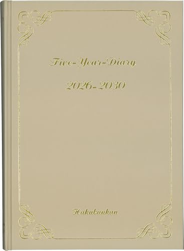 博文館 日記 2026年 A5 5年連用ダイアリー ベージュ No.21 (2026年 1月始まり)