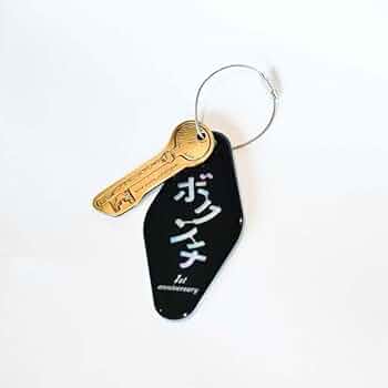 Amazon.co.jp: RADWIMPS ファンクラブ限定 ボクンチ