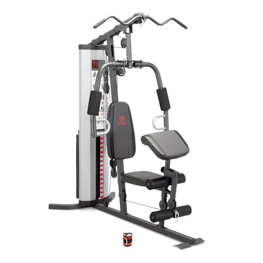 Marcy MWM-988 Multifunction Steel Home Gym 150lb Weight Stack Machine