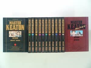 マスターキートン 完全版 全12巻＋Reマスターセット 浦沢直樹 Amazon.co.jp: 0021013065 ワイド版 浦沢直樹 MASTERキートン 完全版