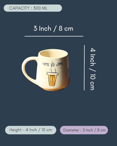 Image of WEAVING HOMES Sukoon & Chai Ho Jaye Mug - The Chai Lover Handcrafted Mugs to Gift to Best Friend, Tea Mugs, Microwave Safe Coffee Mugs, Ceramic Tea Cups Set of 2