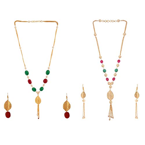 Efulgenz Indian 14 K Gold Plated Red Green Faux Ruby Emerald Pearl Beads Strand Neckalce Earrings Set Fashion Costume Jewelry