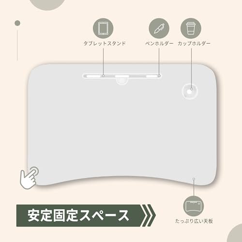 VECELO 折畳みテーブル 幅69.5×奥行47.5×高さ27cm 2.95kg サイドデスク 完成品 PVC加工 クッション脚 ホワイト 清潔感デザイン 在宅ワークやベッド横に最適【日本正規輸入品】 [5]