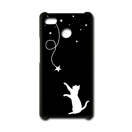 Amazon.co.jp: FREETEL RAIJIN Raigami FTJ162E Exclusive Smartphone