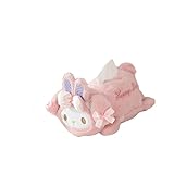 マイメロディ 車用ティッシュケース ぬいぐるみティッシュホルダー ペーパータオルの引き出し 用紙引き出しティッシュボックス ティッシュ収納袋 ティッシュボックス トレンディなティッシュボックスホルダー ティッシュ収納ケース(マイメロディB)