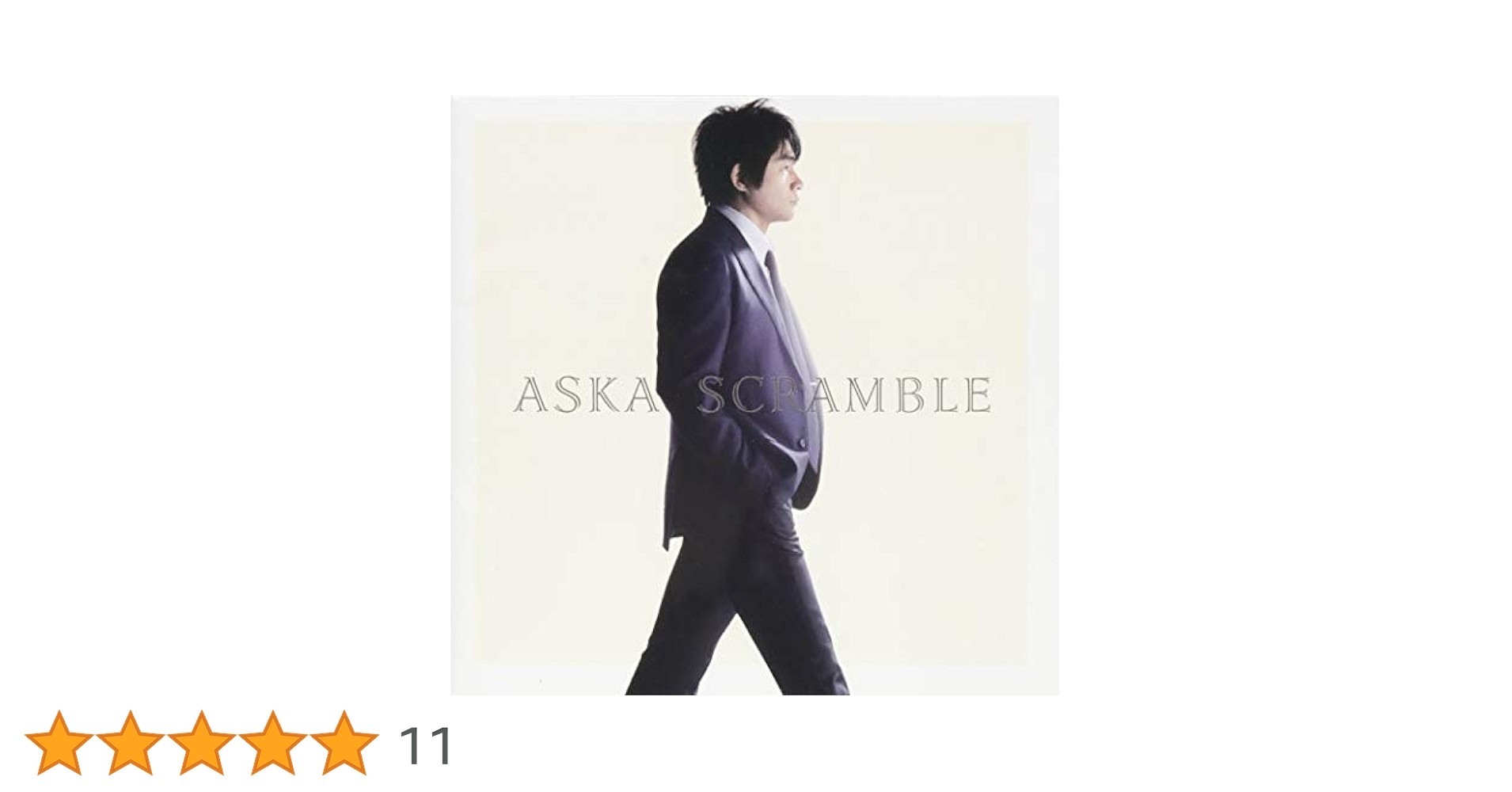ASKA CDアルバムセット ASKA CDアルバムセット - 邦楽オンライン ショップ