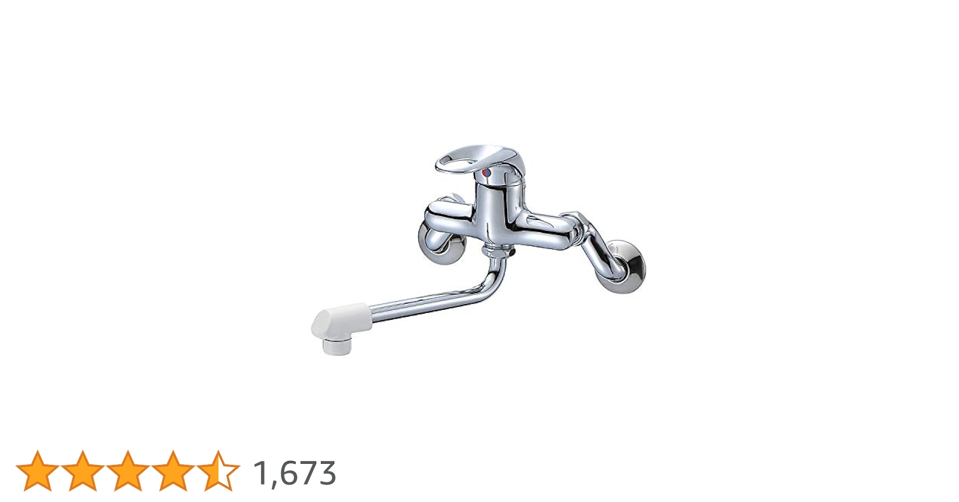 SANEIキッチン水栓　壁付シングル混合栓K1700D-4UR ユアサプライムス.com｜SANEI 壁付シングルレバー混合栓 K1700D