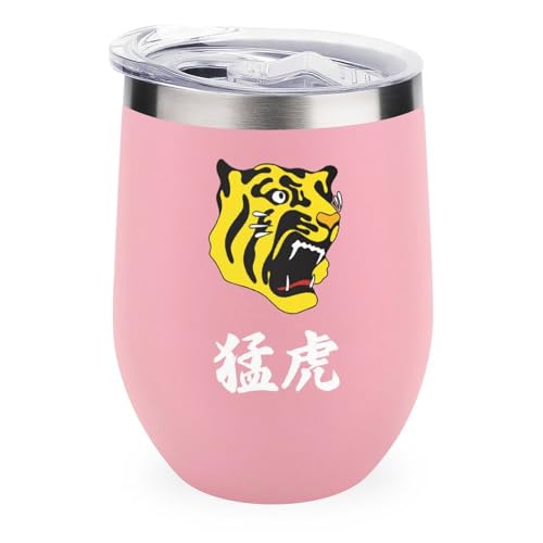 C^u[ _^CK[X 싅 kJbv ^u[ 350ml U^ R[q[Jbv Wt XeX @r ۗ ۉ   ObY v[g