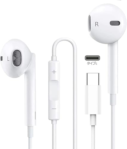 Cz L ^Cvcy2025V iPhone15/16Ήz ^Cvc Cz L Type-Cڑ HIFI ʒ dቹ mCYLZO }CNt ʘb\ nC] NAʘb Rt Ci[C[ Abvp
