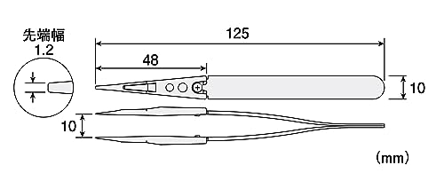 Pince à épiler droite P-640-A avec pointe transparente de 1,2 mm et longueur 125 mm - 6