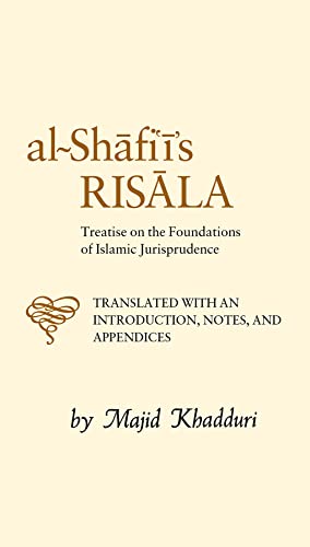 Al-Shafi'i's Risala view 2