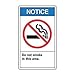 Notice No Smoking Sign, 10 x 7In, ENG, SURF