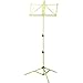 Strukture Music Stand (S3MS-LM)
