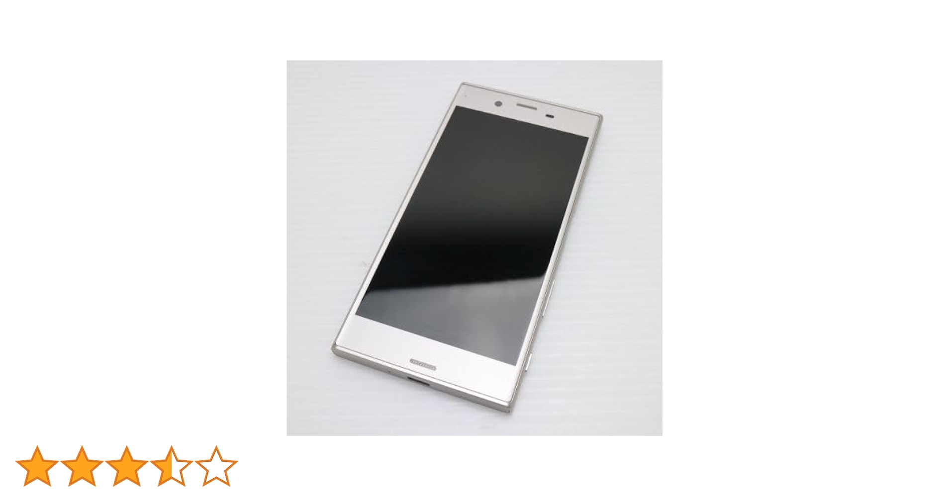 Amazon | Xperia XZs SOV35 au WarmSilver 白ロム | au(エーユー