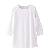 ナースリー 涼感スクラブインナー 七分袖 接触冷感 UVカット 医療 看護 レディース M ホワイト 9515201A