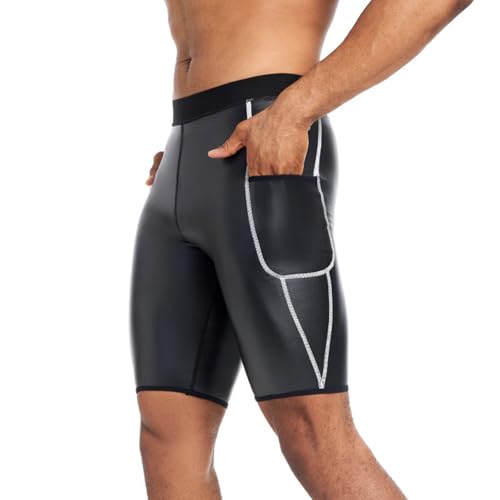 Men's Shapewear Fitness Leggings Faux Leather Yoga Pants for Butt Lifting and Body Sculpting Perfect for Active