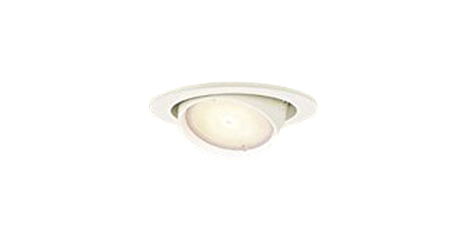 Amazon.co.jp: パナソニック(Panasonic) LEDダウンライト60形集