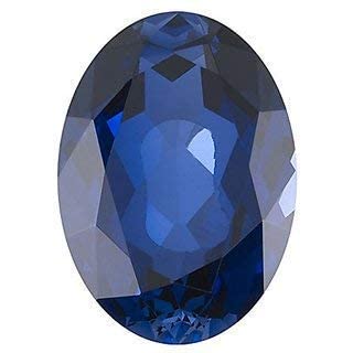 Pierre précieuse saphir bleu de Ceylan 8,25 carats un cadeau mémorable et éternel