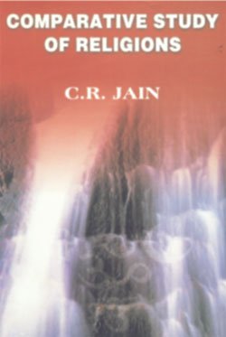 Buy Comparative Study of Religions Book Online at Low Prices in India ...