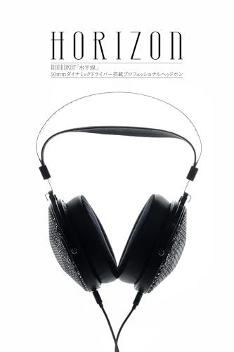 Amazon.co.jp: Moondrop 水月雨: モニターヘッドホン