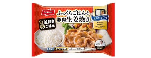 [冷凍]ふっくらごはんと豚肉生姜焼き　320gのサムネイル