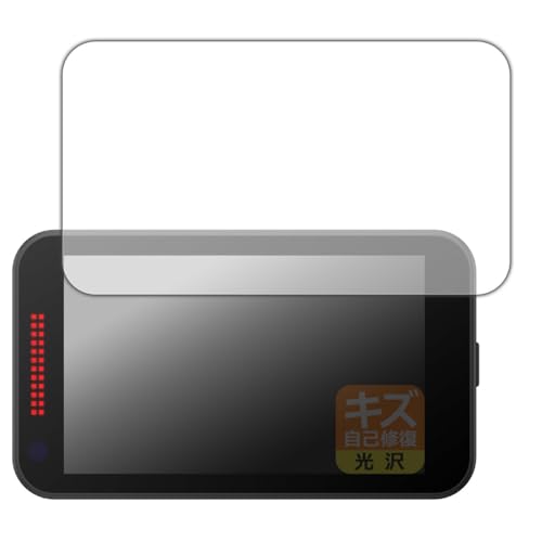 カー YK-2200」の人気商品一覧 | 安い商品を通販サイトから探す - 価格.com