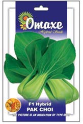 Pak choy F1 Green Exotic Seeds - Pack of 2 Kitchen garden seeds Packet by Garden Care